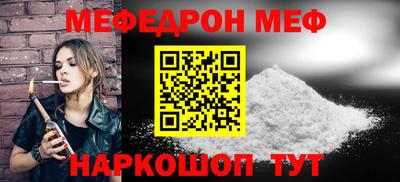 скорость mdpv Нижний Тагил