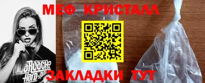ECSTASY Беслан