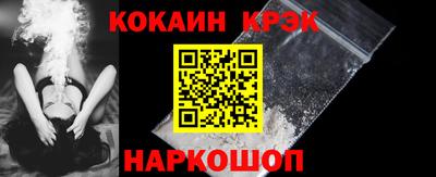ECSTASY Беслан