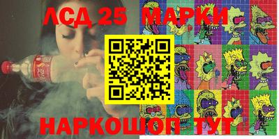 ECSTASY Беслан