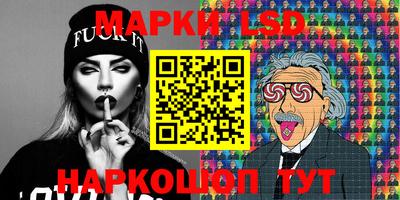 ECSTASY Беслан