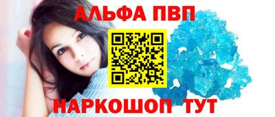ECSTASY Беслан