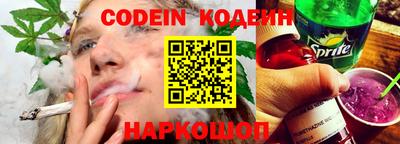 ECSTASY Беслан