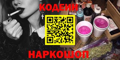 ECSTASY Беслан