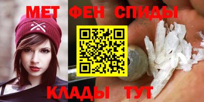 синтетический гашиш Берёзовский