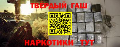 СК Бийск