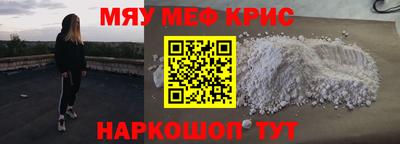 ECSTASY Беслан