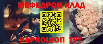ECSTASY Беслан