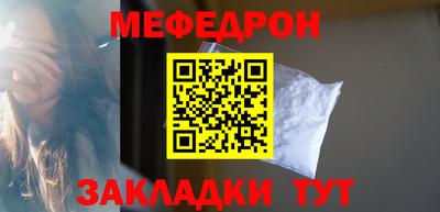 синтетический гашиш Берёзовский